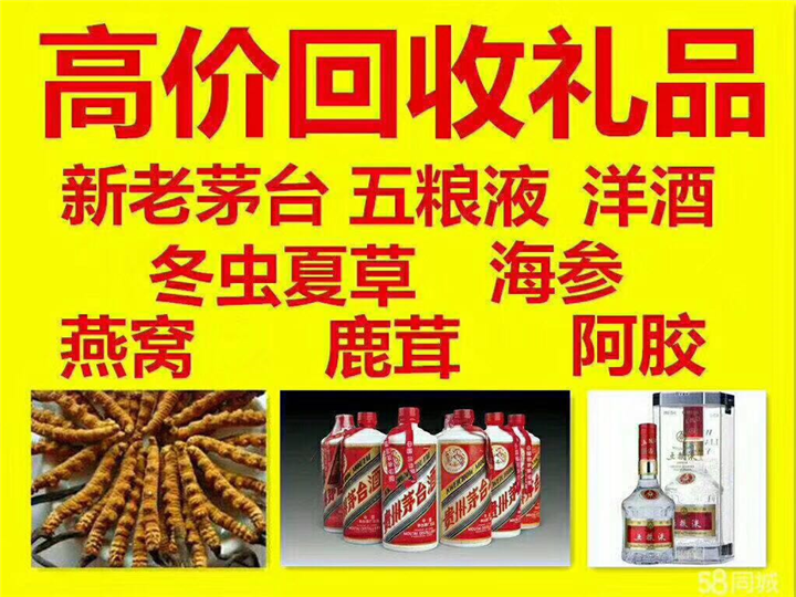 龙安案例展示