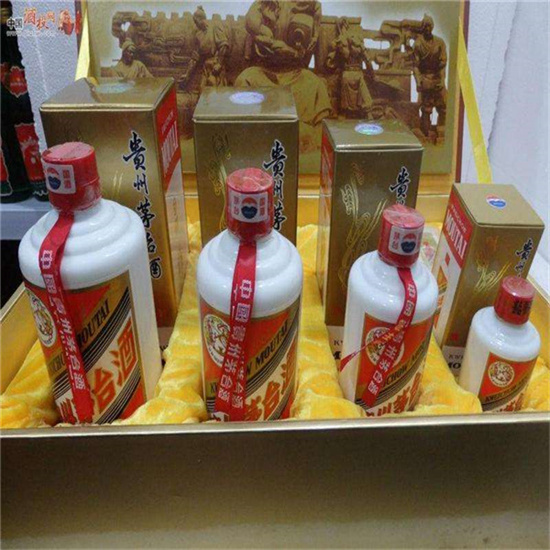 龙安临沂沂南高价回收老茅台酒多少钱哪里回收(附近上门回收茅台酒）?